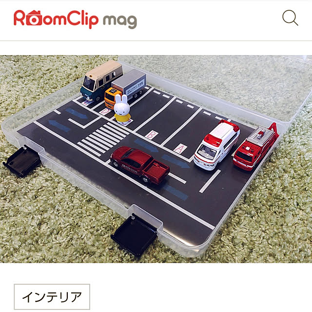 na0miさんの実例写真