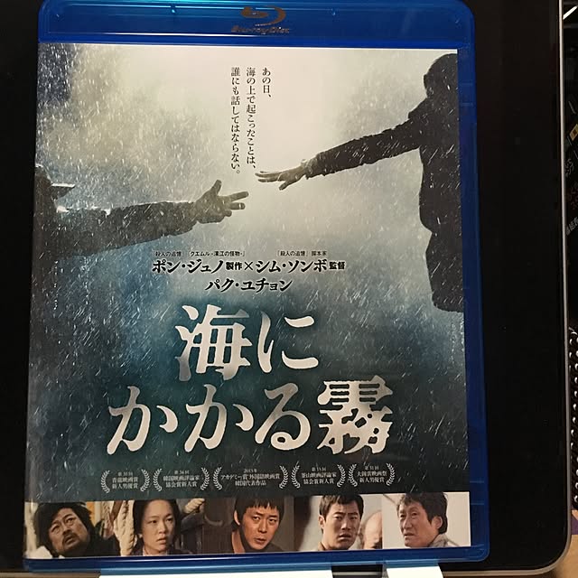 Shigeさんの実例写真