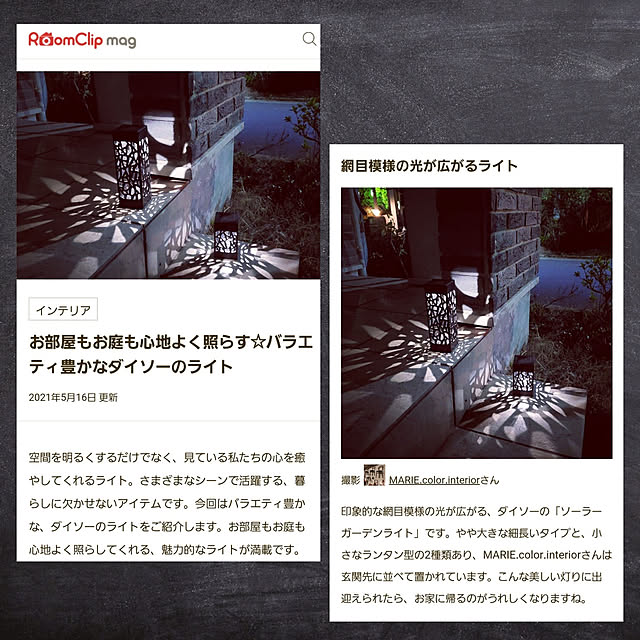 MARIE.color.interiorさんの実例写真