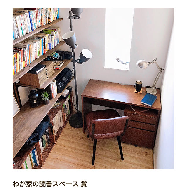 ニトリ チェア (Nシールド ゲーリッグ 3 DBR) - 通販 | 家具と ニトリ チェア (Nシールド ゲーリッグ 3 DBR) - 通販 | 家具と