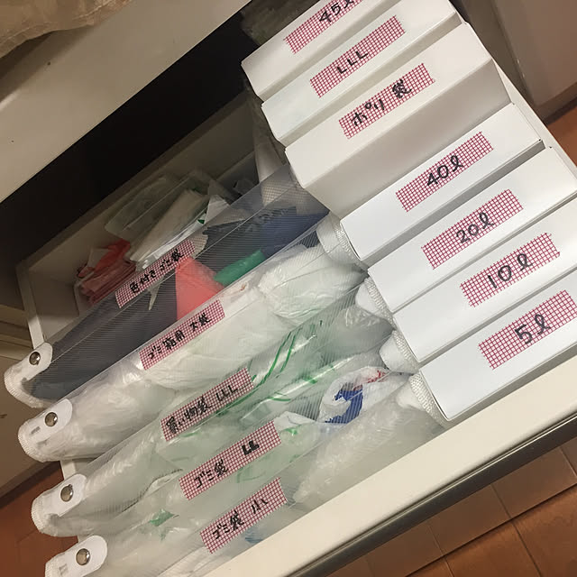 nonnon06さんの実例写真
