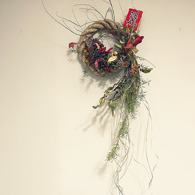 お正月飾り/しめなわ飾り/ハンドメイド ドライフラワー/季節を楽しむ暮らしのインテリア実例 - 2026-01-12 07:37:37