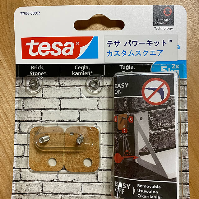 Taeさんの実例写真