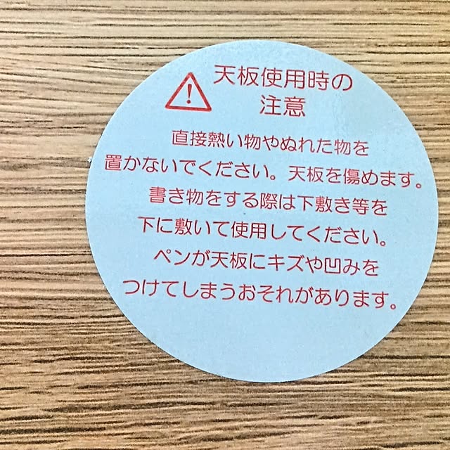 h.t.さんの部屋