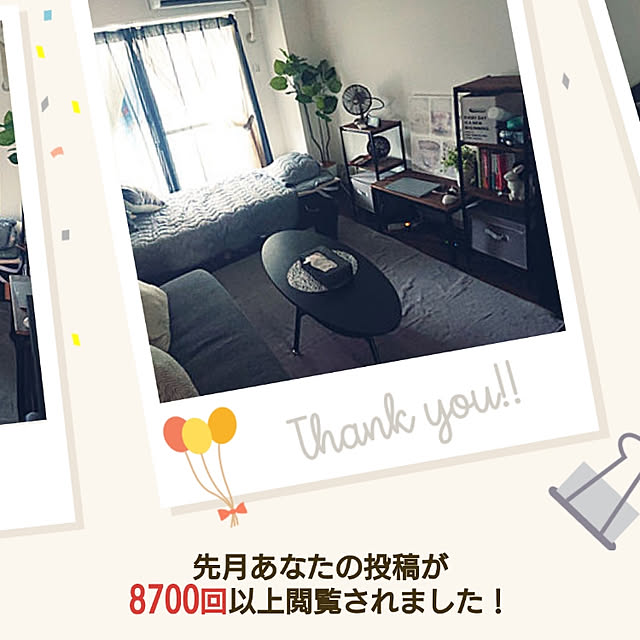 Ayatyさんの実例写真