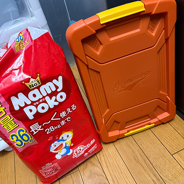 prelumoさんの部屋