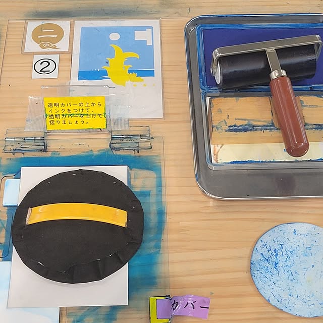 ANTENNAさんの部屋