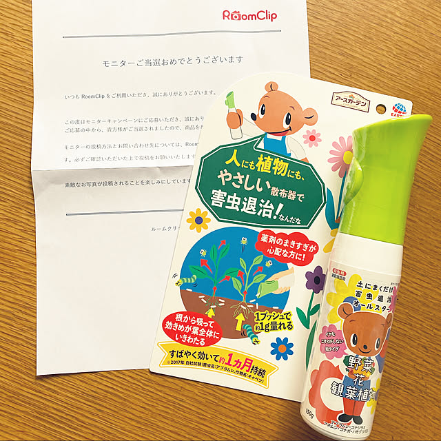 ___.homeさんの実例写真