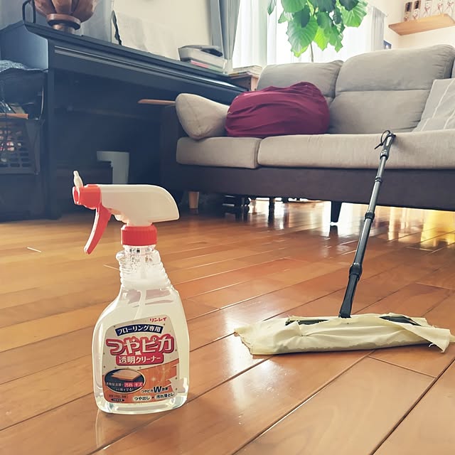 mutsuさんの部屋