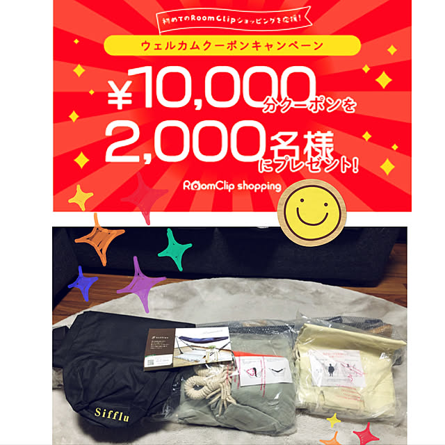 yunyumさんの実例写真