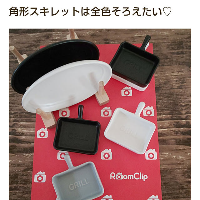 yumahaさんの実例写真