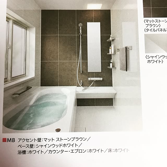 m___homeさんの実例写真