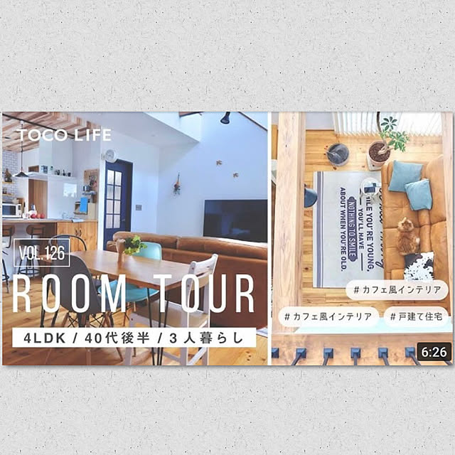 chibinoriさんの実例写真
