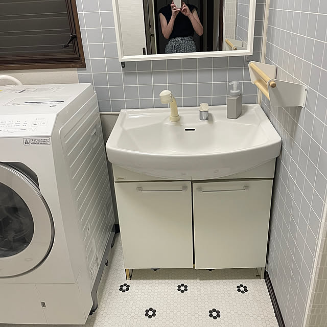 yasuhaさんの部屋