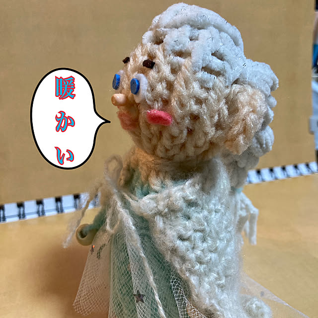 manduonmaさんの部屋