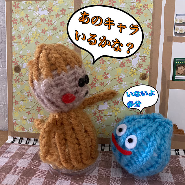 manduonmaさんの部屋