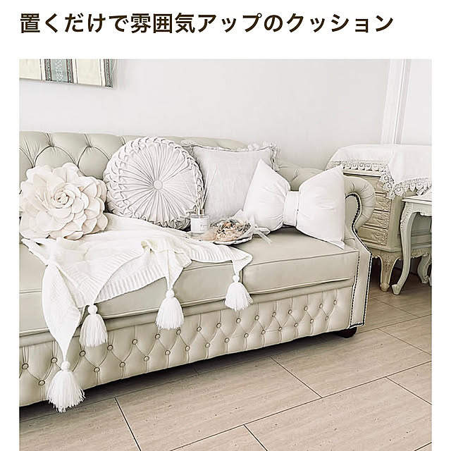 choco-curiさんの実例写真