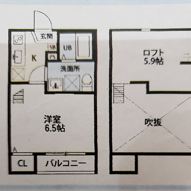 部屋全体のインテリア実例 - 2018-11-15 06:41:07