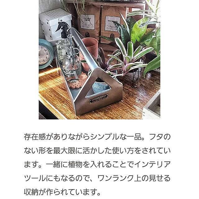 chobiさんの実例写真