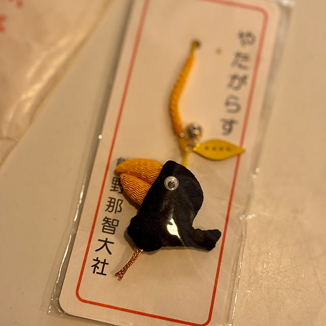 yutaさんの部屋