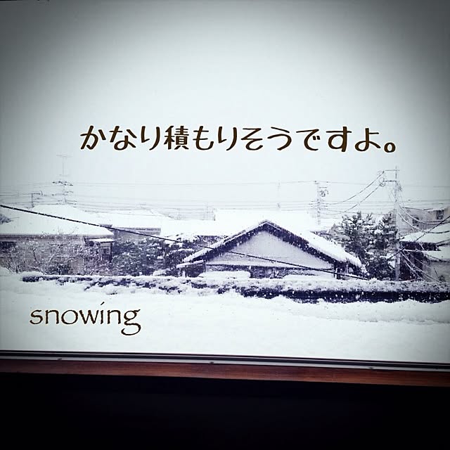 popiさんの実例写真