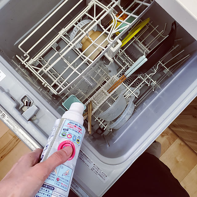 satosanさんの実例写真