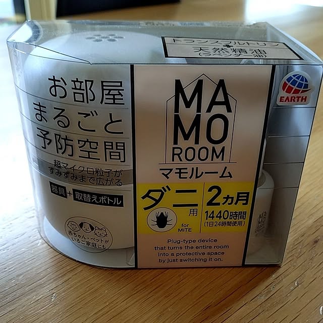 mamaさんの実例写真