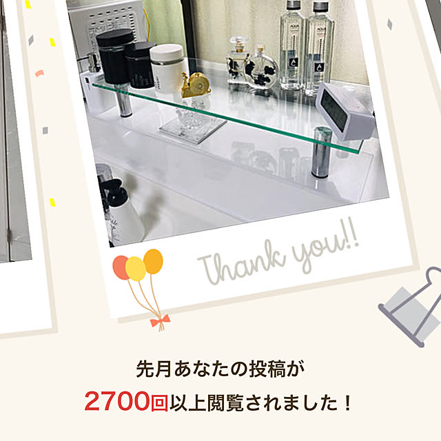 Masakoさんの実例写真