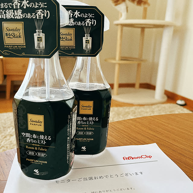 madeleineさんの実例写真