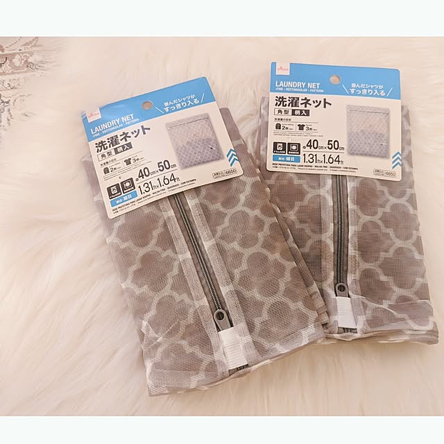 megurinさんの実例写真