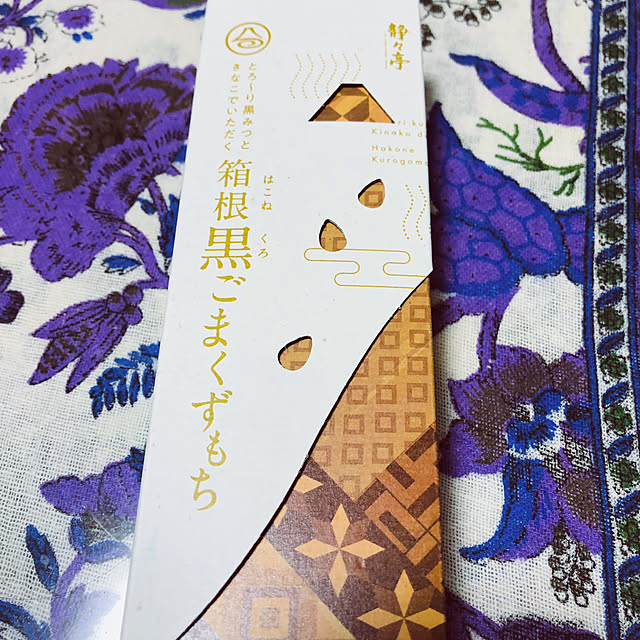 hanachanさんの部屋