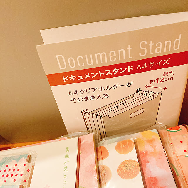harasaさんの実例写真