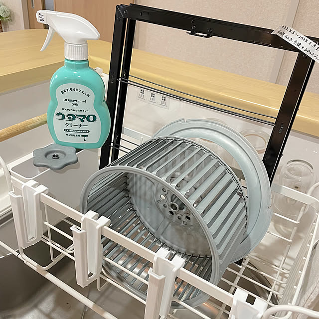 Minoriさんの実例写真
