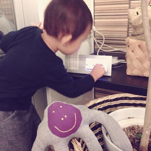 aratanomamaさんの実例写真