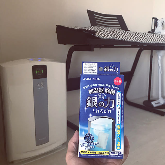 hiyupan88さんの実例写真