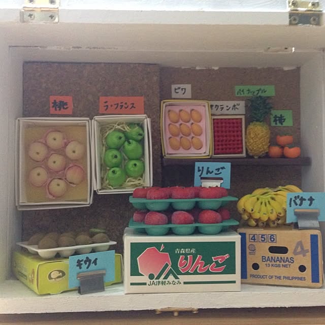 kleeyuさんの実例写真