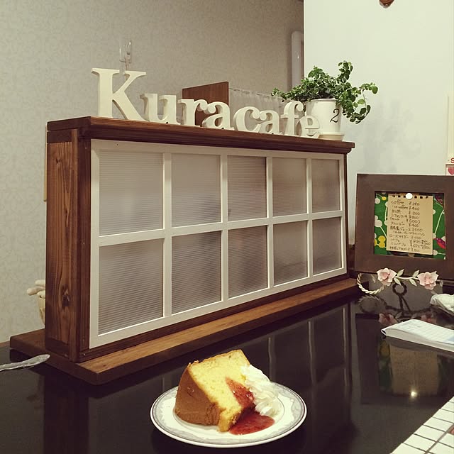 nagomizuさんの実例写真
