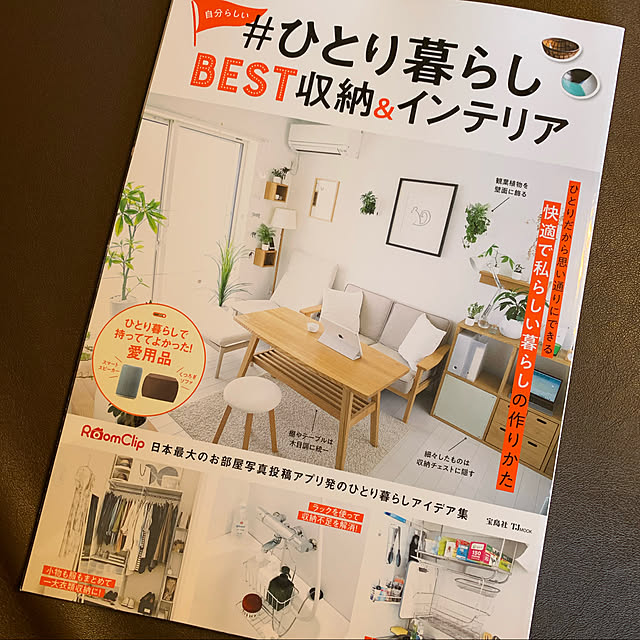 GTOtsuka130さんの実例写真
