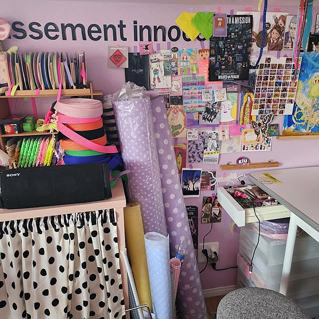 saさんの部屋
