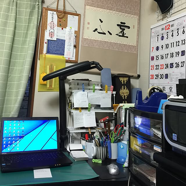 実例写真