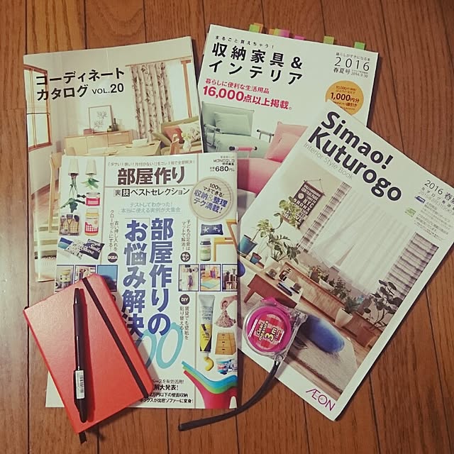 libertyさんの実例写真