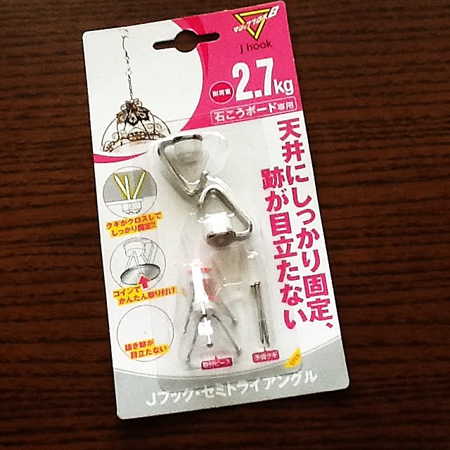 nonさんの実例写真