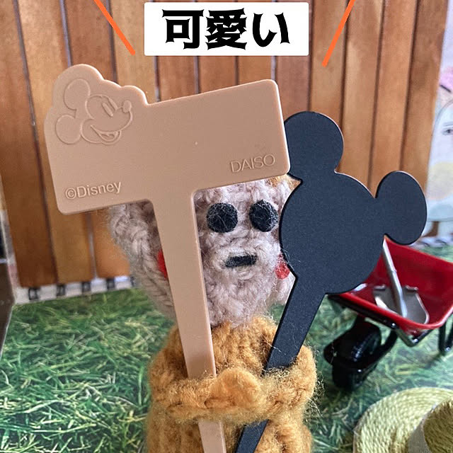 manduonmaさんの部屋