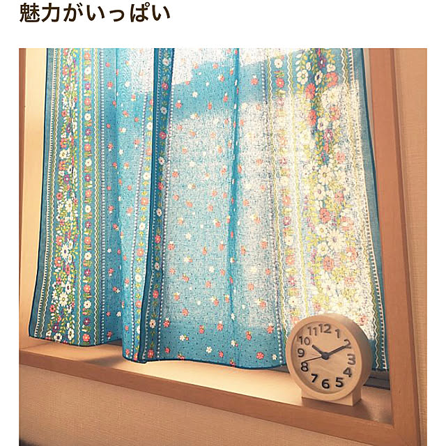 yuuさんの実例写真
