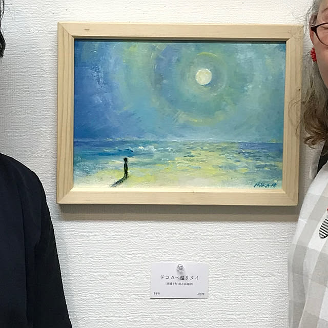syutmmさんの部屋