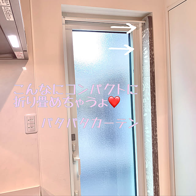 chiroさんの実例写真