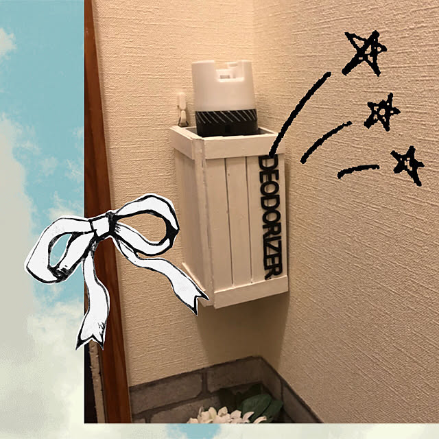 mimiさんの実例写真