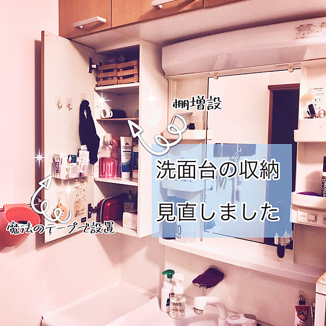 maroさんの実例写真
