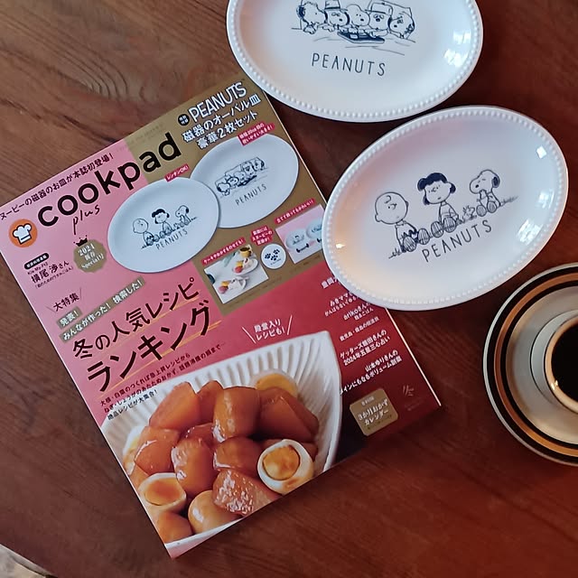 chi-sukeさんの部屋