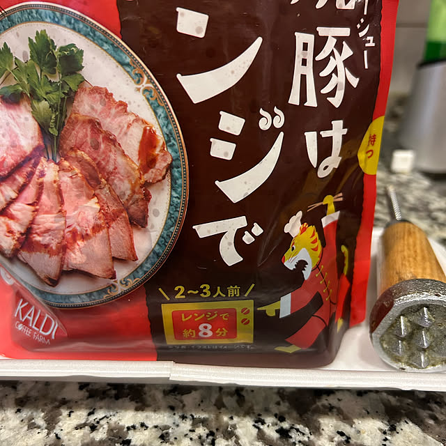 happy-sachiさんの部屋